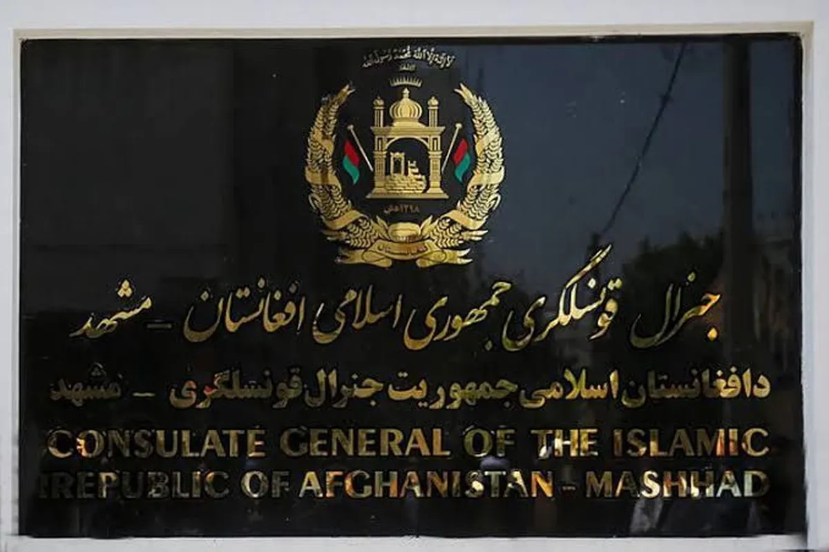 با ورود هیئت ثبت احوال طالبان به ایران صدور برگه تثبیت هویت مهاجران در مشهد آغاز شد