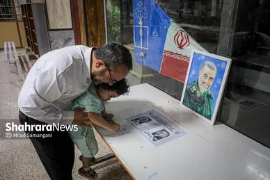 عکس‌هایی از دور دوم انتخابات ریاست جمهوری در مشهد (۵)