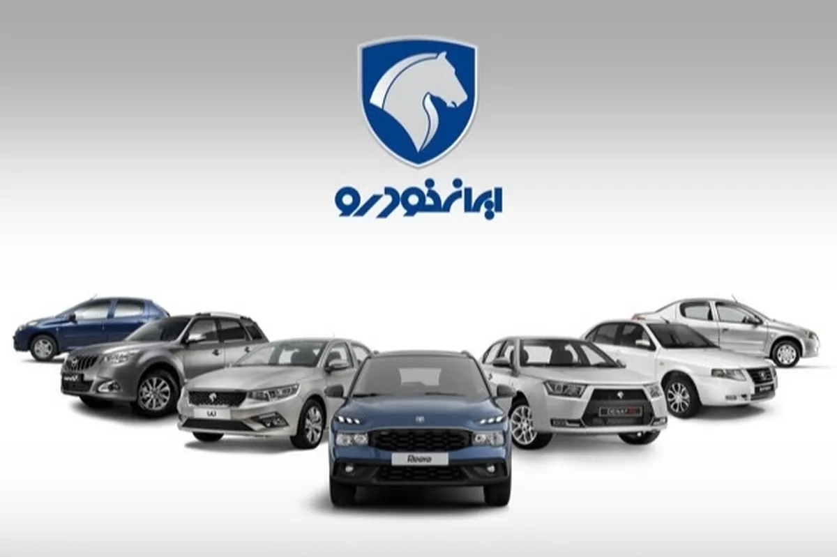 مدیرعامل ایران‌خودرو: قیمت‌ها افزایش پیدا نکند، به سرنوشت شرکت ارج دچار می‌شویم