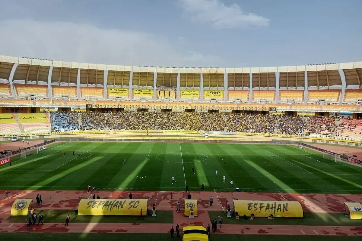 تماشاگران بازی سپاهان-پرسپولیس؛ فعلا همان ۳۰ درصد