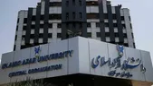 کلاس‌های دانشگاه آزاد از ۱۵ فروردین به صورت غیرحضوری برگزار می‌شود