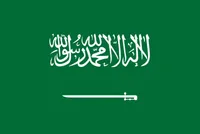 ادعای یک رسانه آمریکایی: عربستان در حال مذاکره با یمن است