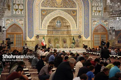جزء خوانی قرآن کریم در حرم مطهر امام رضا (ع)