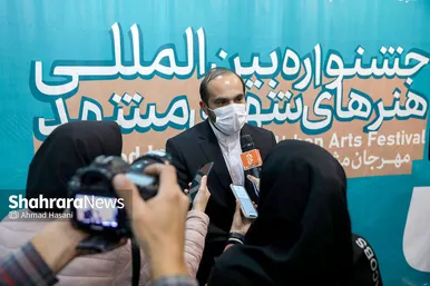 افتتاحیه جشنواره بین المللی هنرهای شهری مشهد
