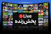 پخش زنده بازی رئال مادرید و مالاگا (۸ شهریور ۱۴۰۵) + تماشای آنلاین
