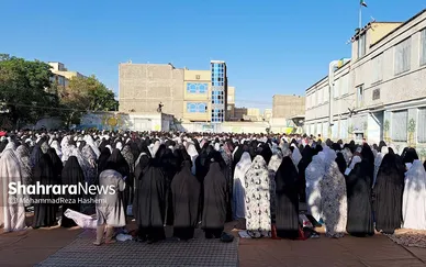 نماز عید سعید فطر مهاجران افغانستانی در محله گلشهر