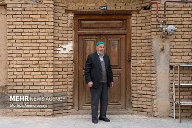 شهر درود نیشابور
