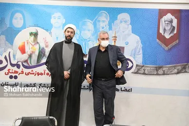 دوره آموزشی «همراه با حکیمان» ویژه استادان دانشگاه‌های علوم پزشکی کشور