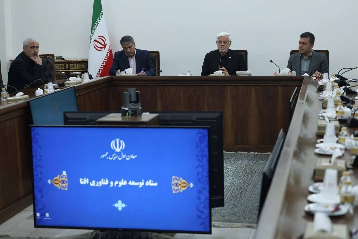 تاکید معاون اول رئیس جمهور بر ارتقای امنیت سایبری در کشور