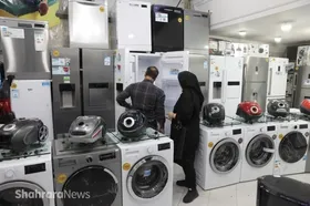 بازار لوازم خانگی چگونه نجات می&zwnj;یابد؟