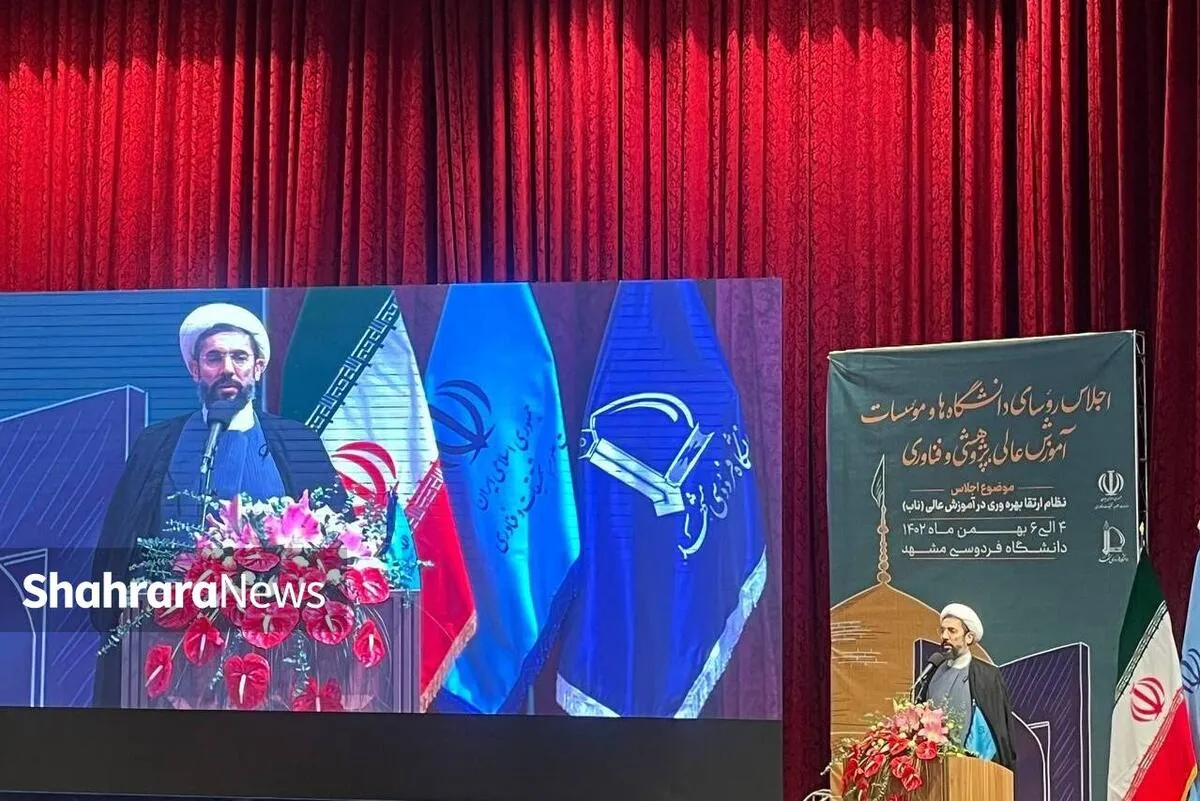 رستمی: زمانی رئیس دانشگاه اجازه نداشت به یک استاد آمریکایی رعایت اخلاق حرفه‌ای را تذکر بدهد