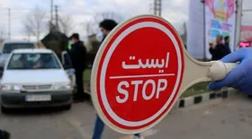 ممنوعیت ورود به مشهد تشدید شد | پلاک&zwnj;های غیر&zwnj;بومی، با نامه فرمانداری هم اجازه ورود به مشهد ندارند