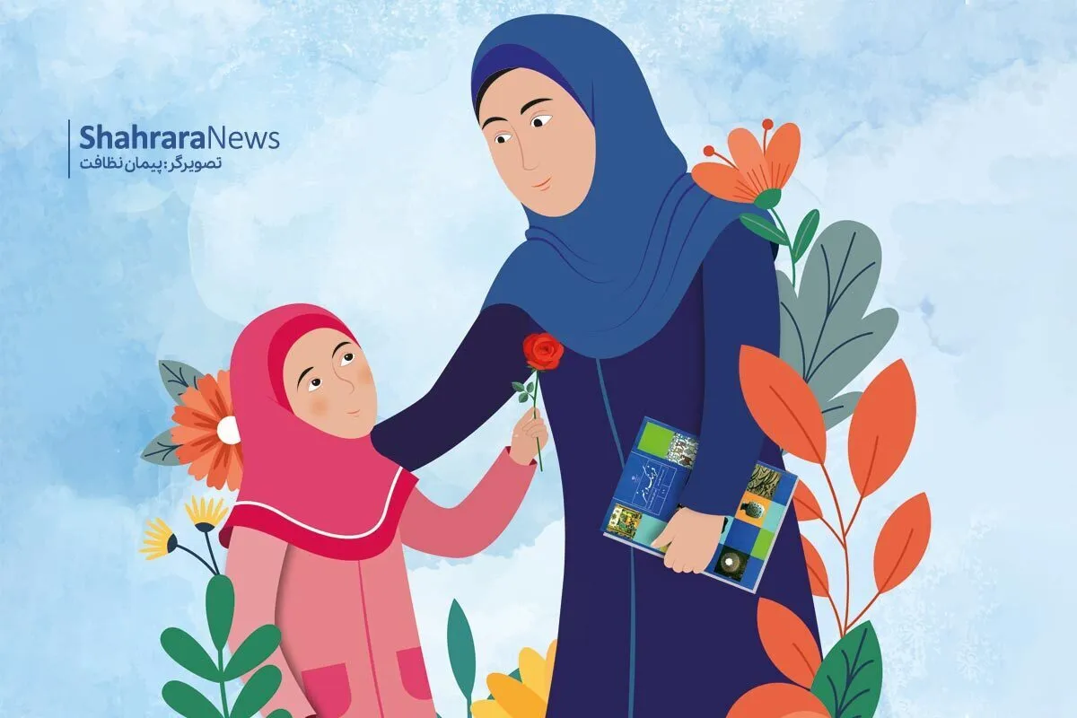 شعرکودک | باغ آرزو