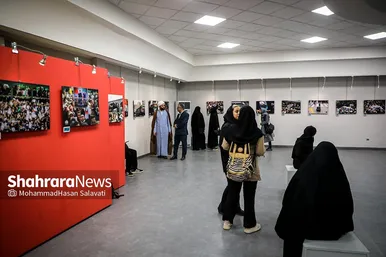 نمایشگاه عکس «شهید جمهور»