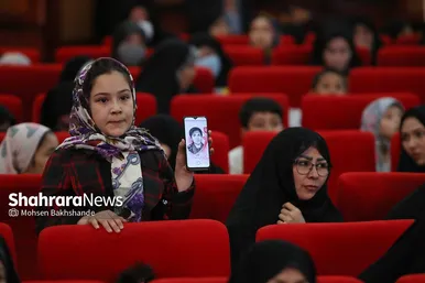 مراسم رونمایی از تقریظ رهبر انقلاب بر کتاب 