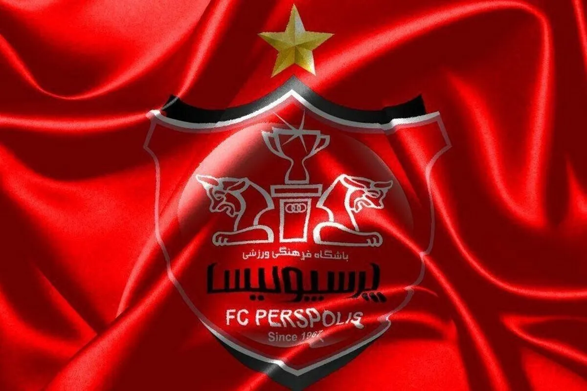 سهامداران پرسپولیس به دنبال کسب درآمد از حق پخش تلویزیونی