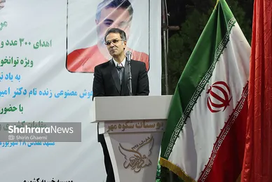 گزارش تصویری | آیین اهدای ۳۰۰ دستگاه ویلچر و بسته تحصیلی به معلولان و دانش‌آموزان تحت پوشش بهزیستی خراسان رضوی