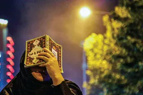 درباره شب های قدر و اعمال آن در وضعیت کرونا | قدردان &laquo;قدر&raquo; باشیم
