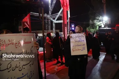 گزارش تصویری | یکصدو شانزدهمین شب حضور مردم مشهد در خیابان (۳ تیرماه ۱۴۰۵)