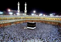 حج عمره از ۳ اردیبهشت ۱۴۰۳ آغاز خواهد شد + قیمت سفر حج