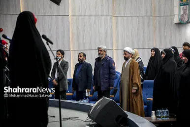 مراسم اختتامیه رویداد ملی «شهربانو» در مشهد