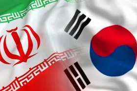 ادامه رایزنی تهران و سئول برای حل موضوع دارایی&zwnj;های مسدود شده ایران