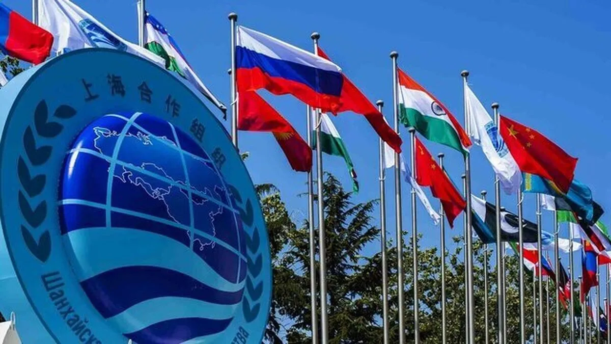 بیانیه سازمان همکاری شانگهای در پی اتفاقات اخیر ایران (۲۶ دی ۱۴۰۴)