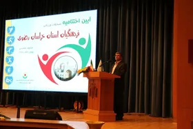 مسابقات ورزشی فرهنگیان استان به کار خود پایان داد