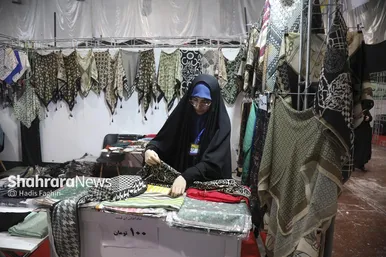گزارش تصویری | نمایشگاه فروش پاییزه مشهد