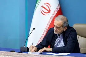 پزشکیان: &rlm;از حمایت و پشتیبانی مقام معظم رهبری سپاسگزارم