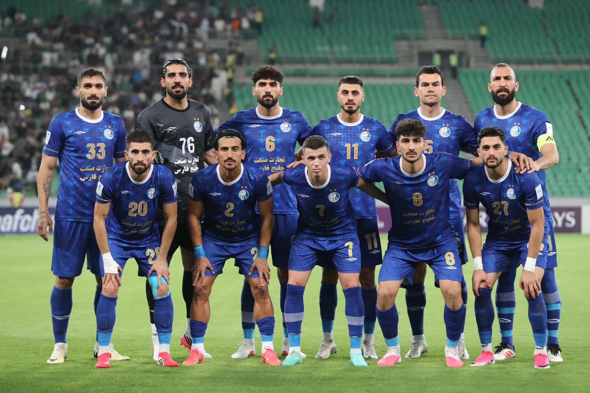 استقلال تهران