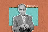 یادی از استاد شاکری مردی که کتابخانه آستان قدس را احیا کرد