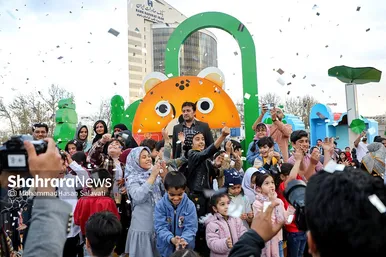 افتتاح «پهنه کودک» در میدان جانباز مشهد