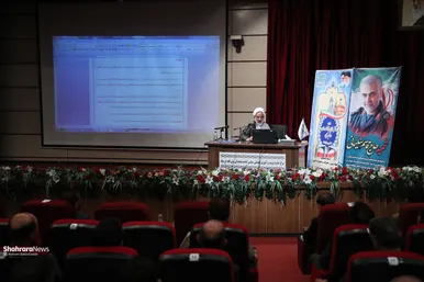 اختتامیه طرح ولایت با حضور فرمانده کل سپاه پاسداران