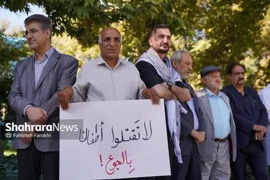 گزارش تصویری | تجمع جامعه پزشکی مشهد در بیمارستان امام رضا (ع) در اعتراض به نسل کشی رژیم صهیونیستی در غزه
