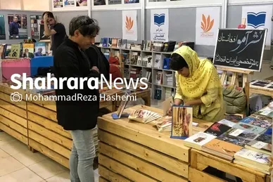 عکس‌هایی از حضور ۱۰ ناشر افغانستانی در نمایشگاه کتاب تهران