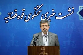 آخرین وضعیت دادرسی پرونده حمید نوری در سوئد از زبان سخنگوی قوه قضائیه | همکاری &laquo;نیلوفر حامدی&raquo; و &laquo;الهه محمدی&raquo; با آمریکا