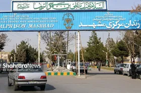 اختصاص ۳.۶ درصد از جمعیت کنونی زندانیان کشور به بانوان