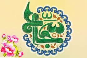 آنچه از زین&zwnj;العابدین به یادگار ماند