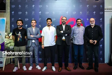 اکران فیلم سینمایی مصلحت با حضور عوامل فیلم در مشهد