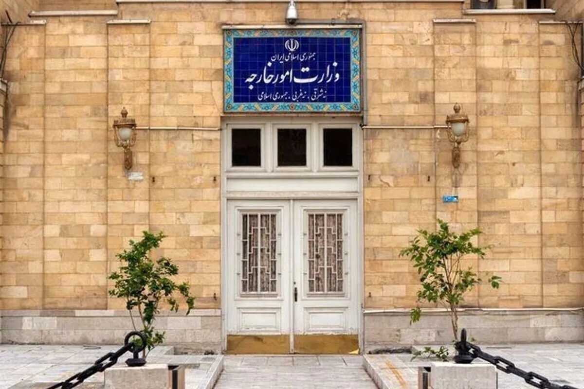 بیانیه وزارت امور خارجه ایران در پی حمله آمریکا به ونزوئلا (۱۳ دی ۱۴۰۴)
