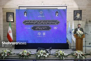 گزارش تصویری | آیین بهره‌برداری از اولین زمین فوتبال چمن‌مصنوعی استاندارد در مشهد مقدس (۱۰ اردیبهشت ۱۴۰۴)