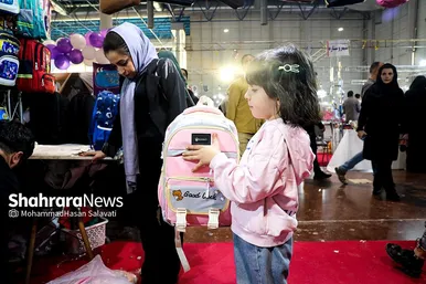 نمایشگاه فروش پاییزه مشهد