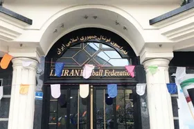 رد صلاحیت ۱۰ نامزد انتخابات فدراسیون فوتبال!