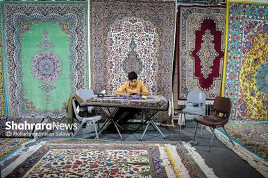 نمایشگاه تخصصی صنایع‌غذایی، چاپ و بسته‌بندی و فرش‌دستباف مشهد