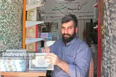 جهادگران راه نور | درباره اقدام جهادی یک کانون فرهنگی در مشهد برای مرمت قرآن‌های فرسوده