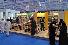 انتشار ۴۰ اثر پژوهشی در حوزه تخصصی مطالعات اجتماعی اعتاب مقدس توسط بنیاد پژوهش&zwnj;های اسلامی