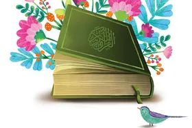 گفتگو با نوجوان موفّق مسابقات کشوری رشته&zwnj; قرائت قرآن
