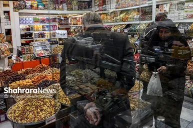 بازار شب یلدا