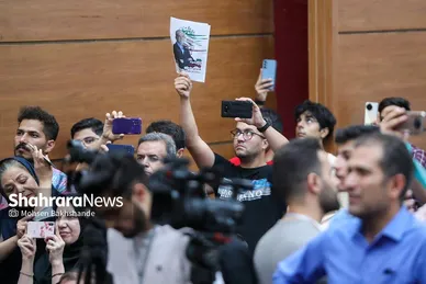 سفر تبلیغاتی محمدجواد ظریف به مشهد برای دور دوم انتخابات ۱۴۰۳